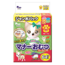 P.one　男の子＆女の子のための マナーおむつ　のび～るテープ付　ＳＳＳ　ジャンボパック　６４枚入