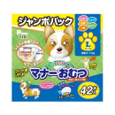 P.one　男の子＆女の子のための マナーおむつ　のび～るテ―プ付　Ｌ　ジャンボパック　４２枚入