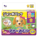 P.one　男の子＆女の子のための マナーおむつ　のび～るテープ付　ＬＬ　ジャンボパック　２６枚入