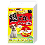 P.one ペットシーツ サラ・シート 超でかっ!シート うす型 3枚
