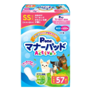 P.one　マナーパッド　アクティブ　男の子＆女の子用　ＳＳ　ビッグパック　５７枚入