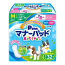 P.one　マナーパッド　アクティブ　男の子＆女の子用　Ｍ　ビッグパック　３２枚入