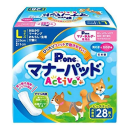 P.one　マナーパッド　アクティブ　男の子＆女の子用　Ｌ　ビッグパック　２８枚入