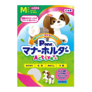 P.one　マナーホルダー　アクティブ　女の子用　Ｍ