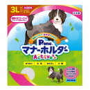 P.one　マナーホルダー　アクティブ　女の子用　３Ｌ