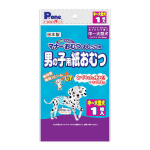 P.one　男の子用　紙おむつ　プチ　中～大型犬用　１枚