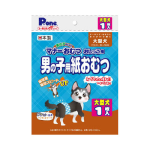 P.one　男の子用　紙おむつ　プチ　大型犬用　１枚