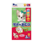 P.one　男の子＆女の子のための　マナーおむつ　のび～るテープ付　プチ　ＳＳＳ　３枚