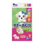 P.one　男の子＆女の子のための　マナーおむつ　のび～るテープ付　プチ　ＳＳ　３枚