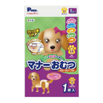 P.one　男の子＆女の子のための　マナーおむつ　のび～るテープ付　プチ　ＬＬ　１枚