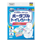 ミナラーク　ポータブルトイレシート　３枚