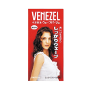 ベネゼル　ウエーブパーマ液　部分用