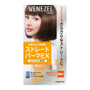 ベネゼル　ストレートパーマＥＸ　ショートヘア・部分用