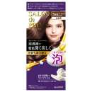 サロンドプロ　泡のヘアカラー・エクストラリッチ　５ＲＢ　ダークロイヤルブラウン　【白髪用】