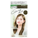 パルティ　カラーリングミルク　よくばりアッシュ