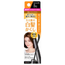 サロンドプロ　カラーオンリタッチ　白髪かくしＥＸ　１５ｍＬ　明るいライトブラウン