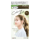 パルティ　カラーリングミルク　魅惑のアッシュ