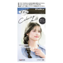 パルティ　カラーリングミルク　夢みるブルージュ