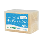 パックスナチュロン キッチンスポンジ ナチュラル 2個組