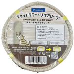 ネコネル　キャットタワー　リペアロープ　綿