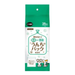 ペットライブラリー　防臭＋消臭うんちパック　無香料　犬・猫用　２５枚