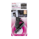 エーモン　１５３６　電源プラグ　０．５ｓｑコード