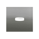 オーデリック　小型シーリング　昼白色　ＯＬ２５１３５９Ｒ