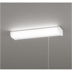 オーデリック　ＬＥＤ キッチンライト　昼光色　ＳＨ９０９８ＬＤ