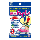SEIWA セイワ　携帯トイレ　３枚パック　Ｚ６１