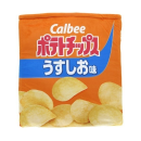 カルビー　犬用ベッド　ポテトチップス　うすしお味