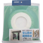ウェザータイト　パイプ用　Φ７５　エアコン配管用　２枚入