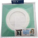 ウェザータイト　パイプ用　Φ１５０　換気口用　２枚入