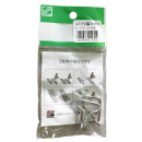 ゴムバンド２本線フックセット　２０ｍｍ用