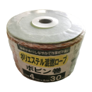 ポリエステル混撚　ボビン巻　４ｍｍ×３０ｍ