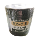 ＰＥロープ　黒　ボビン巻　５ｍｍ×３０ｍ