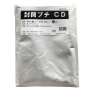 封筒プチ　ＣＤ用　２枚入