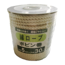 綿ロープ　ボビン巻　５ｍｍ×３０ｍ