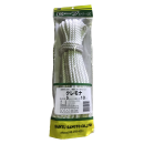 ロープシリーズ　クレモナ　５ｍｍ×１０ｍ