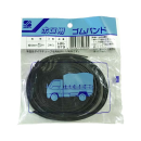 ホロ用ゴムバンド　３本入　１０ｍｍ×２ｍ