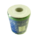 グリーン補修糸　１．５ｍｍ×５０ｍ