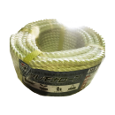 ニューロープ　クレモナ　６ｍｍ×２０ｍ