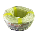 ニューロープ　ナイロン金剛打　６ｍｍ×２０ｍ