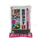 醗酵油かす　小粒　５００ｇ