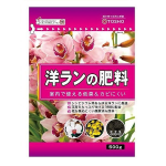 洋ランの肥料　５００ｇ