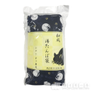 湯たんぽ袋　和風　ねこ