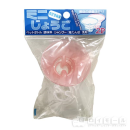 ミニじょうご　２個入