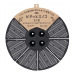 アップルウェアー　ピタッとスノコ　３３型　ブラック