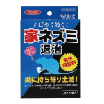 イカリ　ネオラッテ　クイックリー Ｔ２　１５袋入