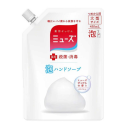 ミューズ　泡ハンドソープ　ミューズせっけんの香り（オリジナル）　つめかえ用　４５０ｍＬ