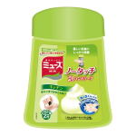 ミューズ　ノータッチ泡ハンドソープ　キッチン　詰替　２５０ｍＬ